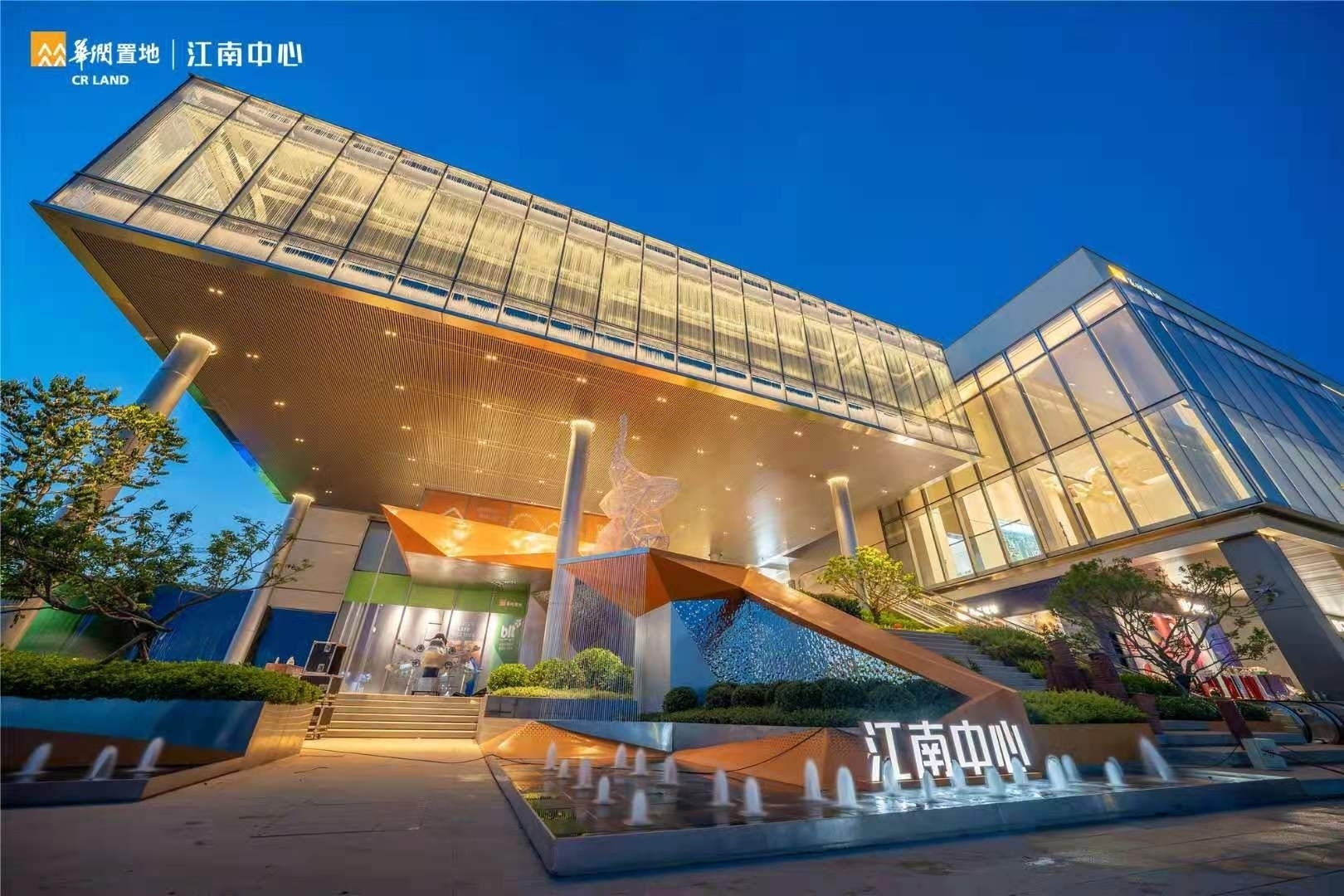 华润置地江南中心(江南润府)相册_华润置地江南中心(江南润府)户型图_样板间图_实景图-南宁住朋网-住朋网 买房卖房好帮手