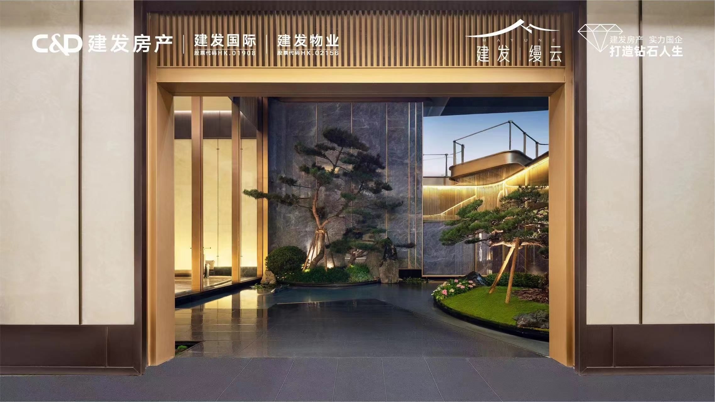 南宁建发缦云相册_户型图_样板间图_实景图-南宁住朋网-住朋网 买房卖房好帮手