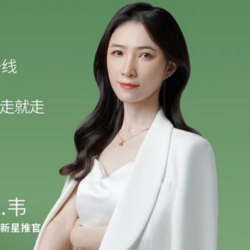 韦艳妆