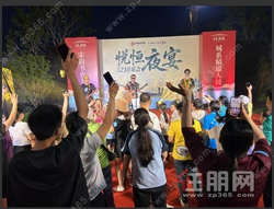 悦恒夜宴璀璨启幕，共鉴天润城品质人居新典范