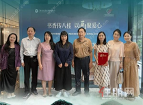与爱同行 益起行动|画作义卖活动圆满举办