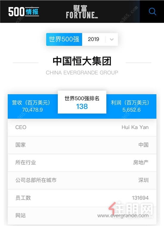 微信图片_20190722155725.jpg 微信图片_20190722155725.jpg