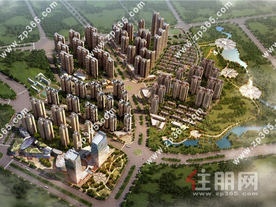 中海国际社区二三期商铺