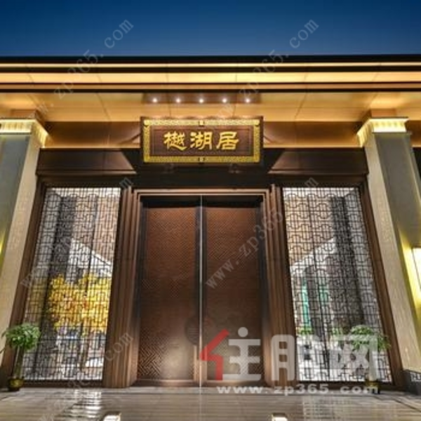 悦桂融创樾湖居