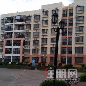 金禾湾