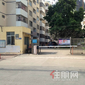南百仙葫苑