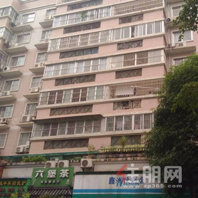 方洲苑
