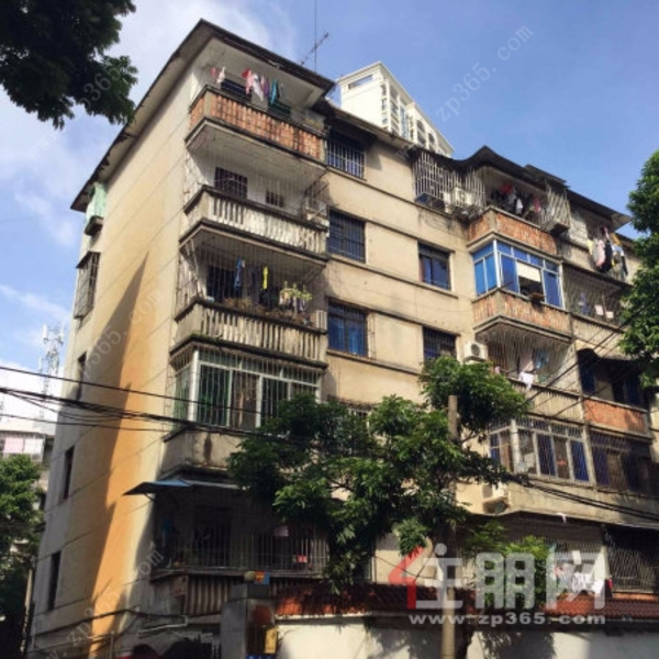 保爱路电信局宿舍