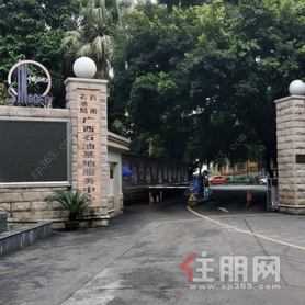 石油指挥部大院