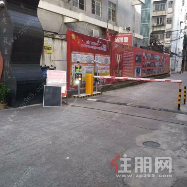 民主路彩调团宿舍
