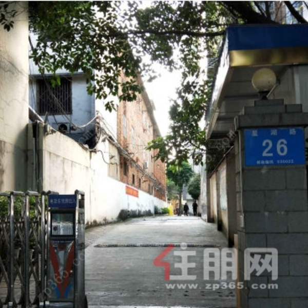 广西质量技术监督局生活小区