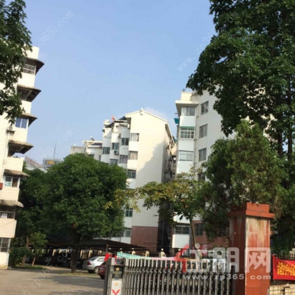 长城苑