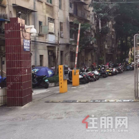 星光大道公安局宿舍