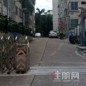 凤冠小区