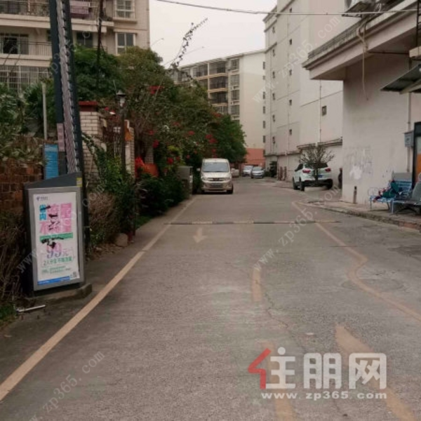 聚福庄园