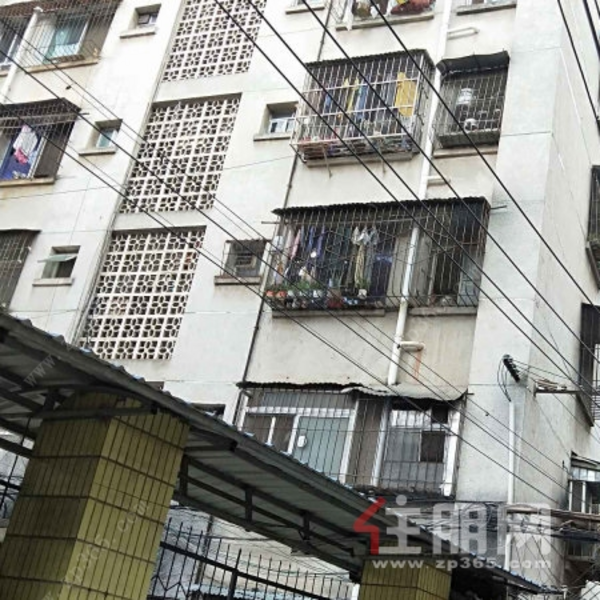 供销社宿舍