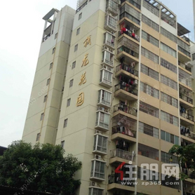 钱龙花园