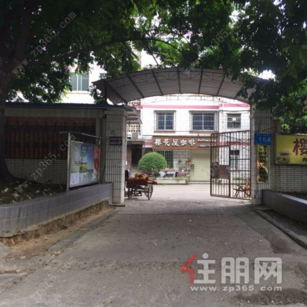 秀厢大道东段小区