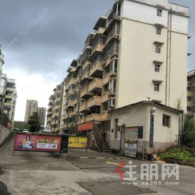 警官学校小区