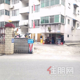 区统计局宿舍