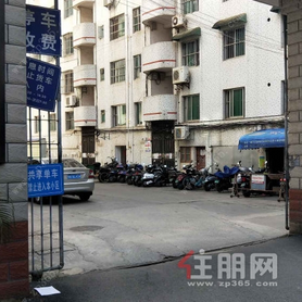 区政府星湖公寓宿舍