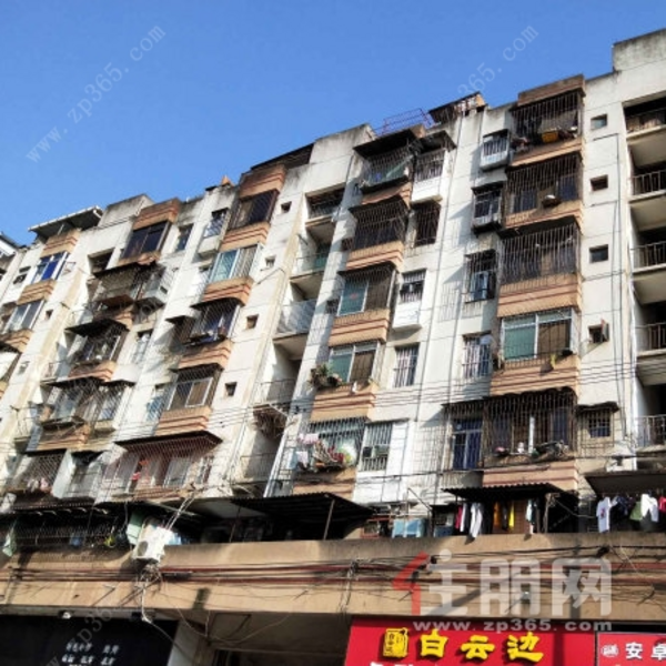 北湖路工商局宿舍