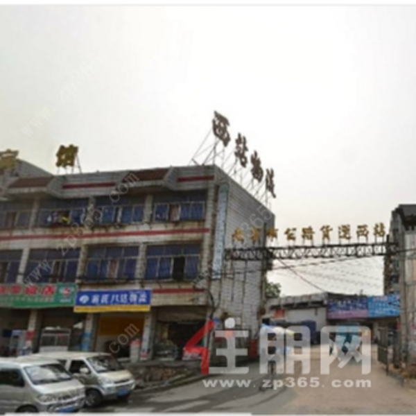 超大运输大学生活区