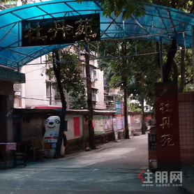 南铁北三区牡丹苑