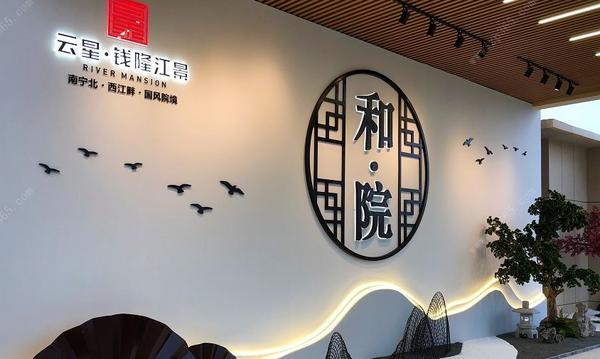 点评图片