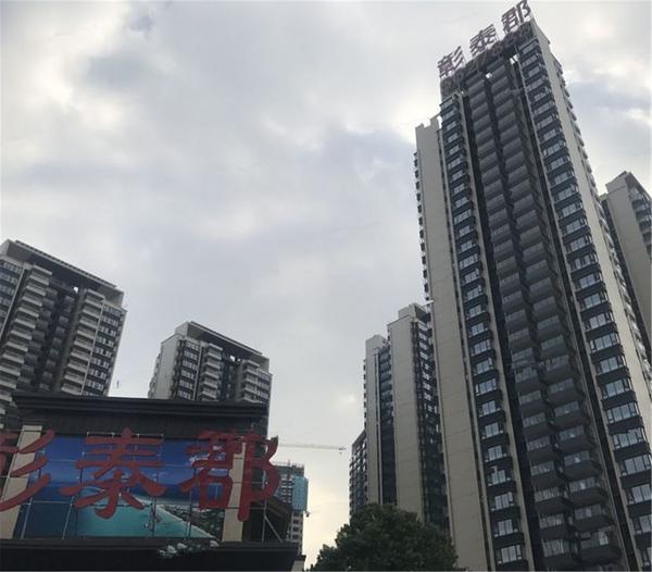 点评图片