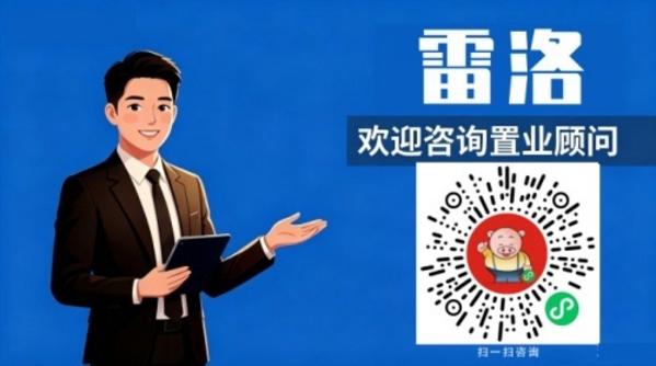 点评图片