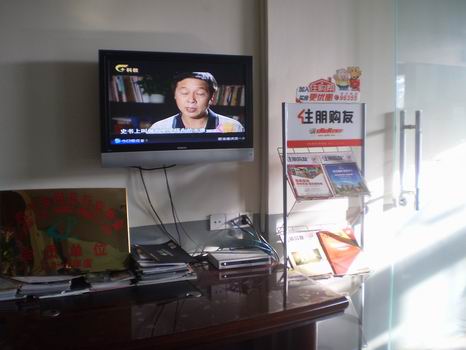 车之美滨湖店