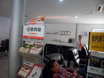 一汽大众高新4S店