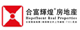 辉煌