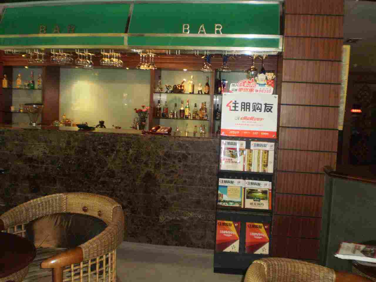 南宁饭店休闲吧