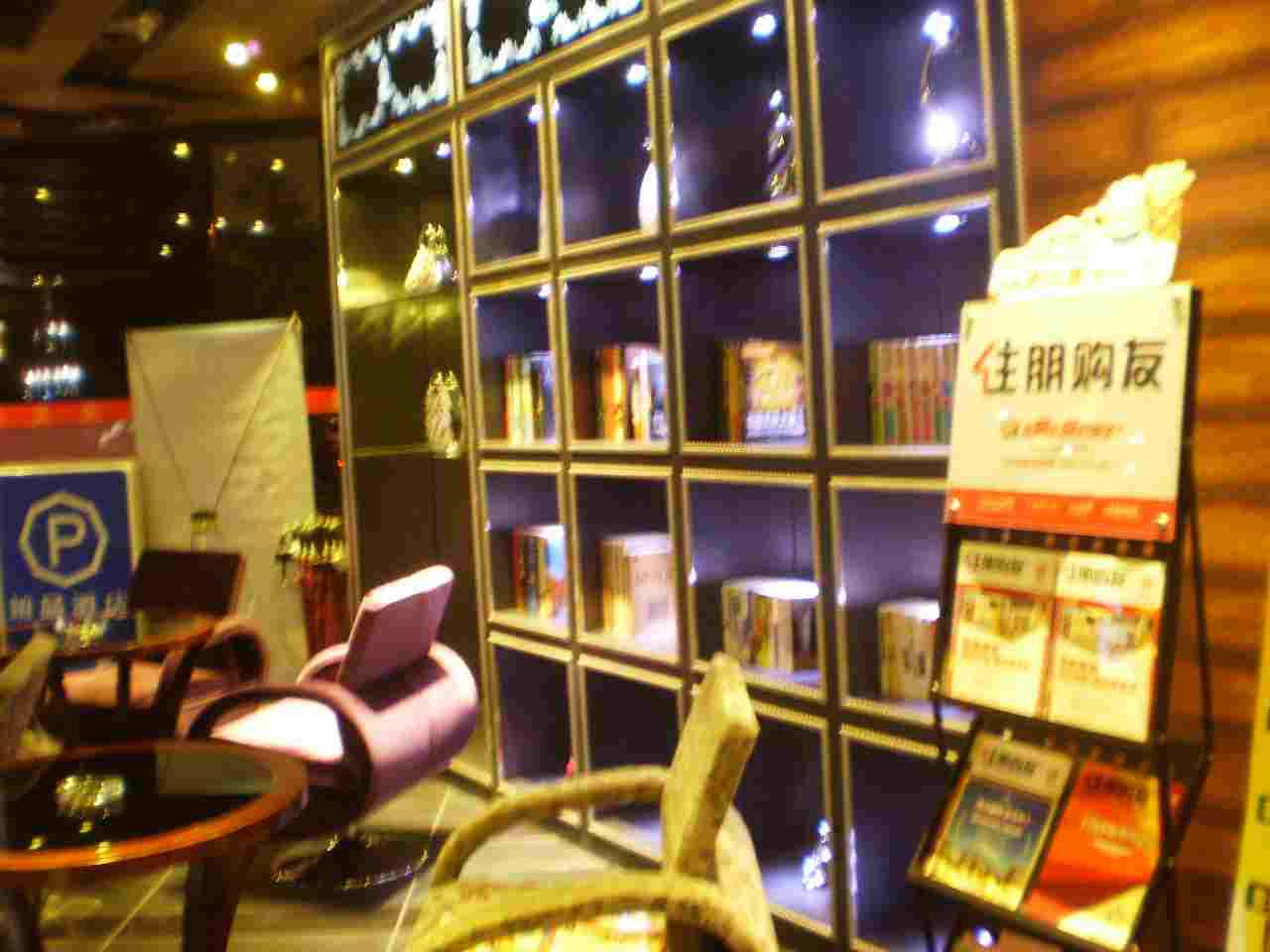 铂晶酒店