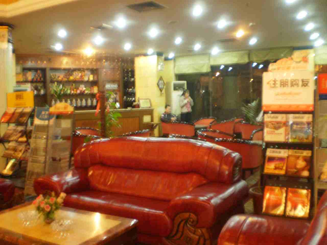 昌龙大酒店