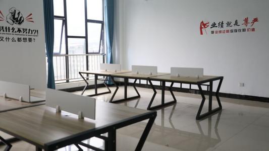 科园大道-高新技术开发区 浩宇国际 写字楼 95平 招租