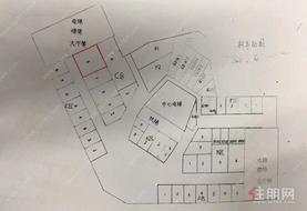 朝阳核心地铁物业　钻石广场商铺出售