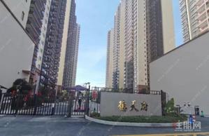 德天府(南宁站)(住宅)