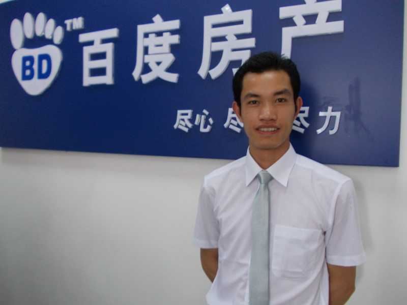 广西百度房地产经纪有限责任公司-阳光100店|