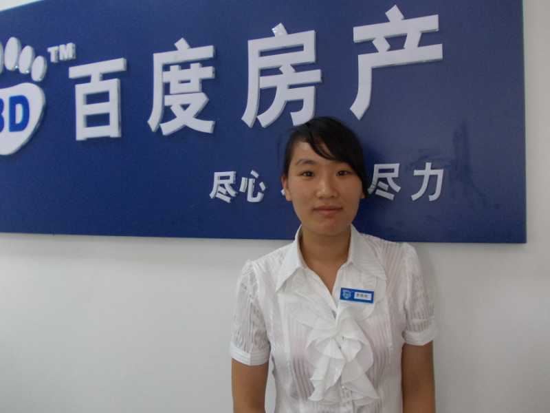 广西百度房地产经纪有限责任公司-阳光100店|