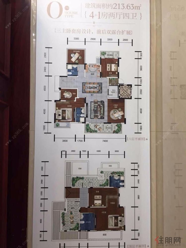 首付66万 高层洋房 青秀区,琅东客运站旁(彰泰红)高端住宅小区,读南宁