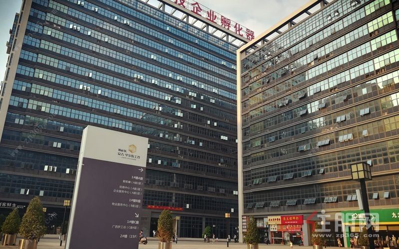 3号线安吉华尔街工谷,精装写字楼带办公用品,拎包办公
