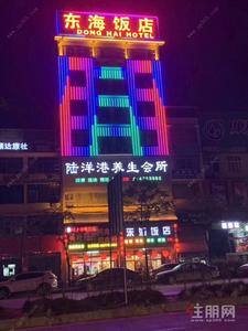 友谊路，南宁吴圩十字路口酒店整栋出租(个人)