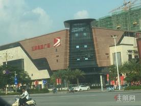 玉林市玉东新区奥园广场商业街二楼商铺出租