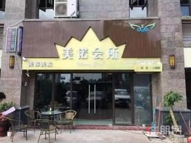 出租临街旺铺1-2楼234平方