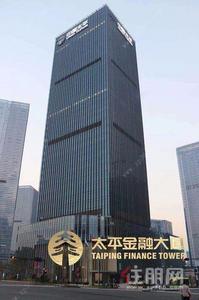  五象大道-五象总部　太平金融大厦　15米挑高，2500㎡奢华大堂，彰显大企气度　甲级写字楼全球招租