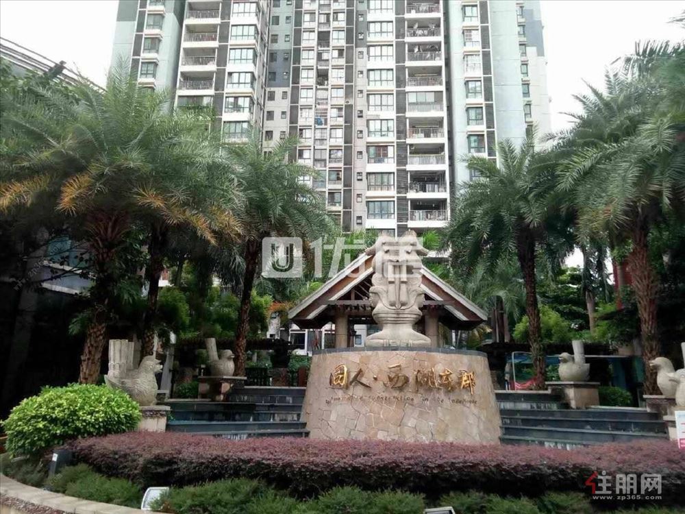 邕江相思湖尽享在眼前相思湖购物广场旁 快者有