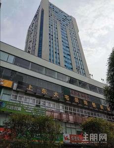 青秀区-南湖桥，麻村地铁口，新兴大厦106平，精装带用具，仅租35块每平，